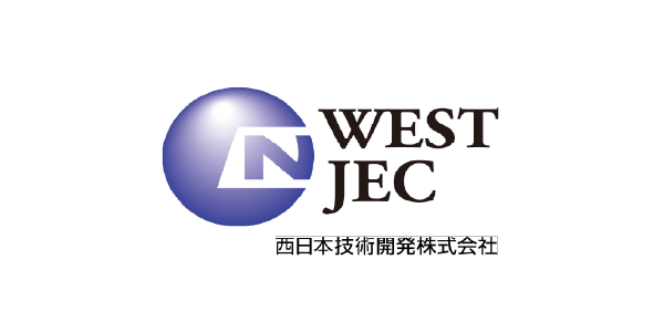 西日本技術開発株式会社