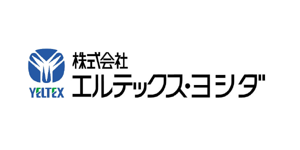株式会社エルテックス・ヨシダ